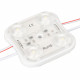 Модуль герметичный Arlight ARL-ORION-R20-12V Cool (2835, 4 LED) 026535(1)