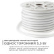 Светодиодный неон мини Apeyron 220В 5,5Вт/м smd2835 120д/м IP65 50м красный 17-36