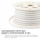 Светодиодный двусторонний неон Apeyron Стандарт 220В 2835 6Вт/м синий 50м IP65 17-24