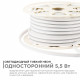 Светодиодный неон мини Apeyron Стандарт 220В 2835 5,5Вт/м 3000К 50м IP65 17-32