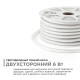Светодиодный неон двухсторонний Apeyron 220В 6Вт/м smd2835 108д/м IP65 150Лм/м 50м розовый 10-210
