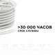 Светодиодный неон двухсторонний Apeyron 220В 6Вт/м smd2835 108д/м IP65 150Лм/м 50м розовый 10-210