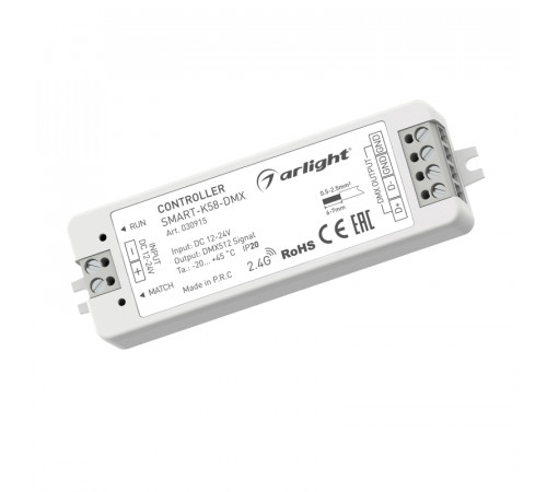 Контроллер Arlight Smart-K58-DMX (12-24V, 2.4G) 030915 Контроллер Arlight Smart-K58-DMX (12-24V, 2.4G) 030915