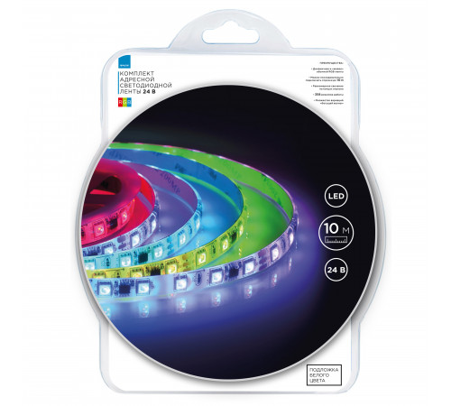 Комплект адресной светодиодной ленты Apeyron 24В 14,4Вт/м smd5050 60д/м IP65 10м RGB (адаптер питания, контроллер) 10-100 Комплект адресной светодиодной ленты Apeyron 24В 14,4Вт/м smd5050 60д/м IP65 10м RGB (адаптер питания, контроллер) 10-100