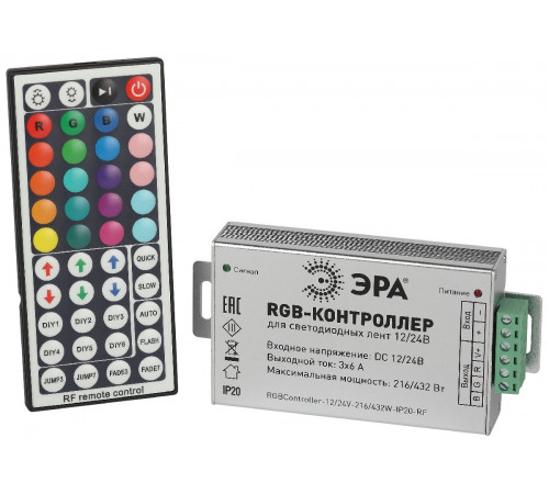 Контроллер с радио пультом Эра RGBController-12/24V-216/432W-IP20-RF Б0061112 Контроллер с радио пультом Эра RGBController-12/24V-216/432W-IP20-RF Б0061112