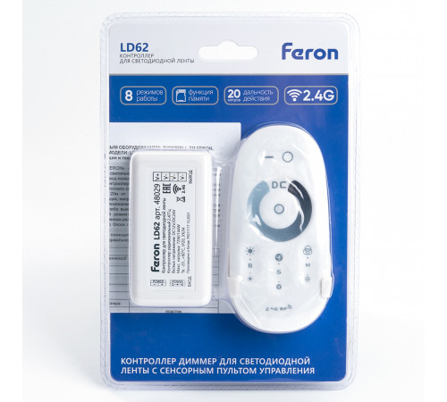 Контроллер-диммер для светодиодной ленты Feron LD62 48029 Контроллер-диммер для светодиодной ленты Feron LD62 48029