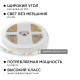 Комплект светодиодной ленты Apeyron 12В 14.4Вт/м smd 5050 60 д/м IP20 5 м RGB (блок, коннектор, контроллер) 10-33