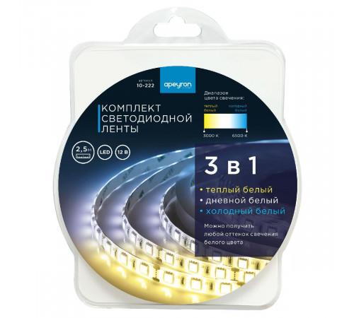 Комплект светодиодной ленты Apeyron 12В 14,4Вт/м smd5050 60д/м IP20 700Лм/м 2,5м 3000К+6500К (коннектор, контроллер) 10-222