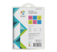 Комплект светодиодной ленты Apeyron 220В 12Вт/м smd5050 60д/м IP65 5м RGB (шнур питания, контроллер, заглушка, крепеж) SL-52