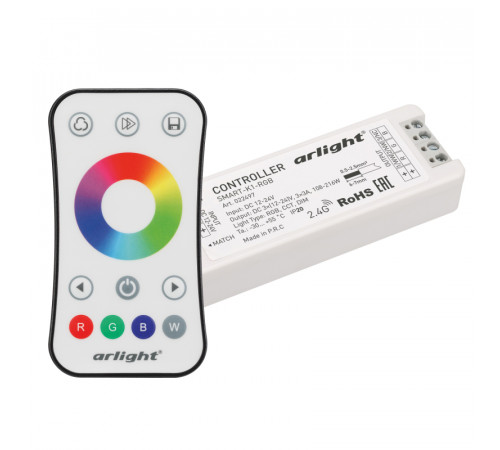 Контроллер Arlight Smart-RGB-Set-Ring (12-24V, 3x3A, ПДУ 2.4G) 034807