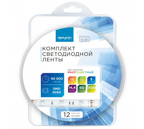 Комплект светодиодной ленты Apeyron 12В 14.4Вт/м smd 5050 60 д/м IP20 5 м RGB (блок, коннектор, контроллер) 10-33