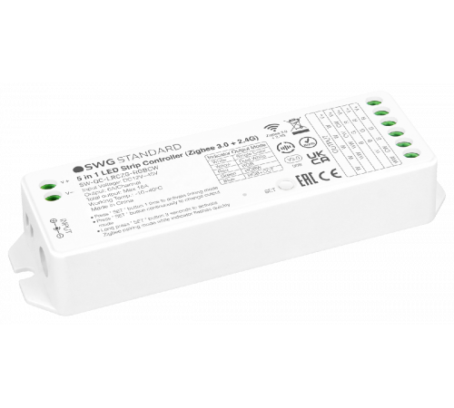 Контроллер для ленты SWG Standard SW-QC-LRCZG-RGBCW 00-00035928