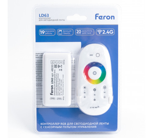 Контроллер RGB для светодиодной ленты Feron LD63 48030 Контроллер RGB для светодиодной ленты Feron LD63 48030