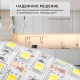 Комплект светодиодной ленты Apeyron 12В 14,4Вт/м smd5050 60д/м IP20 700Лм/м 2,5м 3000К+6500К (коннектор, контроллер) 10-222