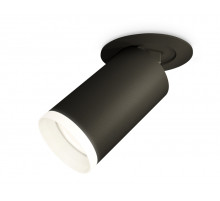 Спот Ambrella Light Techno Spot XM6323220 (A2242, C6323, N6246)