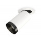 Спот Ambrella Light Techno Spot XM6322201 (A2241, C6322, N6131)