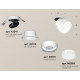 Встраиваемый спот Ambrella Light Techno spot (A2241, A2105, C8101, N8399) XM8101528