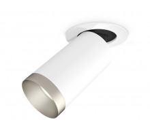 Спот Ambrella Light Techno Spot XM6322203 (A2241, C6322, N6133)