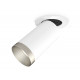 Спот Ambrella Light Techno Spot XM6322203 (A2241, C6322, N6133)