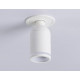 Встраиваемый спот Ambrella Light Move TA1272