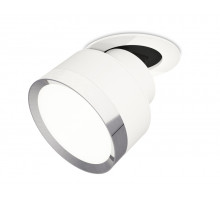 Спот Ambrella Light Techno Spot XM8101502 (A2241, A2105, C8101, N8118)