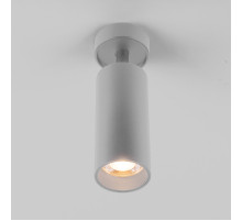 Спот Elektrostandard Diffe 4690389182952 a058247