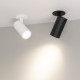 Встраиваемый спот Arlight LGD-Lumos-R55-9W Warm3000 034146