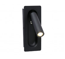Встраиваемый спот Kink Light Ризи 08071M,19