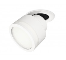 Спот Ambrella Light Techno Spot XM8101522 (A2241, A2105, C8101, N8412)
