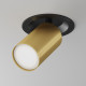 Спот Maytoni Technical Focus S C048CL-U-1BMG