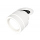 Спот Ambrella Light Techno Spot XM8101523 (A2241, A2105, C8101, N8433)