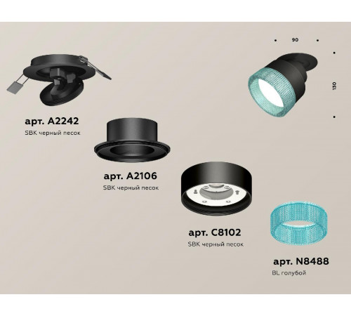 Спот Ambrella Light Techno Spot XM8102543 (A2242, A2106, C8102, N8488) Спот Ambrella Light Techno Spot XM8102543 (A2242, A2106, C8102, N8488)