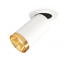 Спот Ambrella Light Techno Spot XM6322204 (A2241, C6322, N6134)