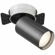 Встраиваемый спот Maytoni FOCUS S C058CL-1BGF