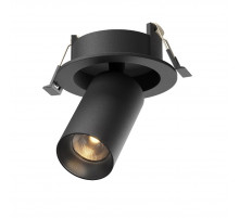 Встраиваемый спот Maytoni Focus led C071CL-7W2.7K-B