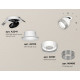 Спот Ambrella Light Techno Spot XM8101540 (A2241, A2105, C8101, N8480)