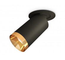 Спот Ambrella Light Techno Spot XM6323204 (A2242, C6323, N6134)