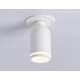 Встраиваемый спот Ambrella Light Move TA1272