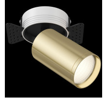 Встраиваемый спот Maytoni FOCUS S C058CL-1BG