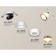 Спот Ambrella Light Techno Spot XM8101503 (A2241, A2105, C8101, N8124)