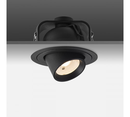 Встраиваемый спот Delight Collection DA8203RR Встраиваемый спот Delight Collection DA8203RR