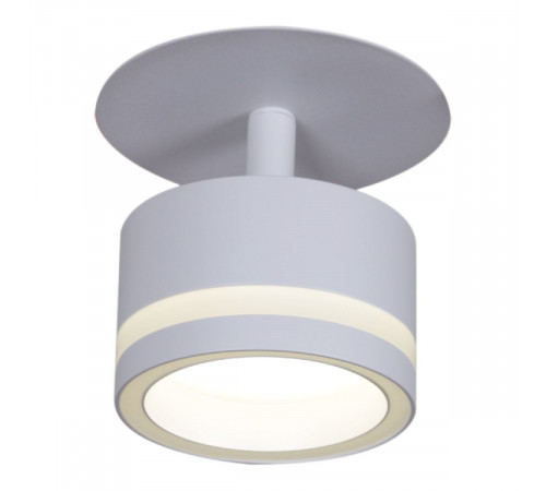 Встраиваемый спот Reluce 53024-9.0-001CT GX53 WT