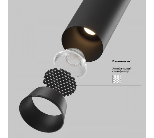 Встраиваемый спот Maytoni Focus led C071CL-7W2.7K-B Встраиваемый спот Maytoni Focus led C071CL-7W2.7K-B