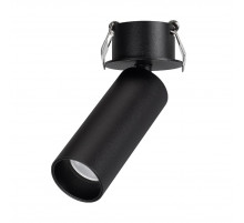 Встраиваемый спот Arlight SP-NUANCE-BUILT-FLAP-R35-7W Warm3000 049901