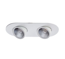 Встраиваемый спот Arte Lamp Cardani A1212PL-2WH
