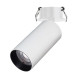 Встраиваемый спот Arlight SP-GABI-BUILT-FLAP-R60-12W Day4000 052356