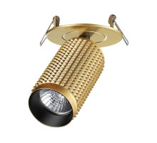 Встраиваемый светильник Novotech Mais 370750