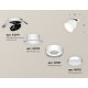 Спот Ambrella Light Techno Spot XM8101500 (A2241, A2105, C8101, N8112)