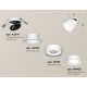 Спот Ambrella Light Techno Spot XM8101523 (A2241, A2105, C8101, N8433)