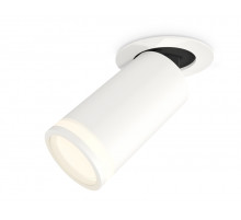 Спот Ambrella Light Techno Spot XM6322221 (A2241, C6322, N6220)